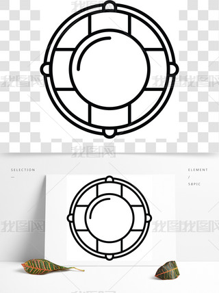 救生圈图标设计概述