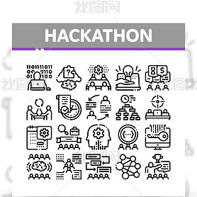 Hackathonҵ񿪷ͼ