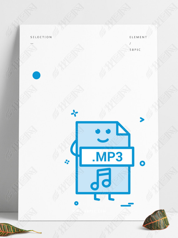 MP3ļͼ