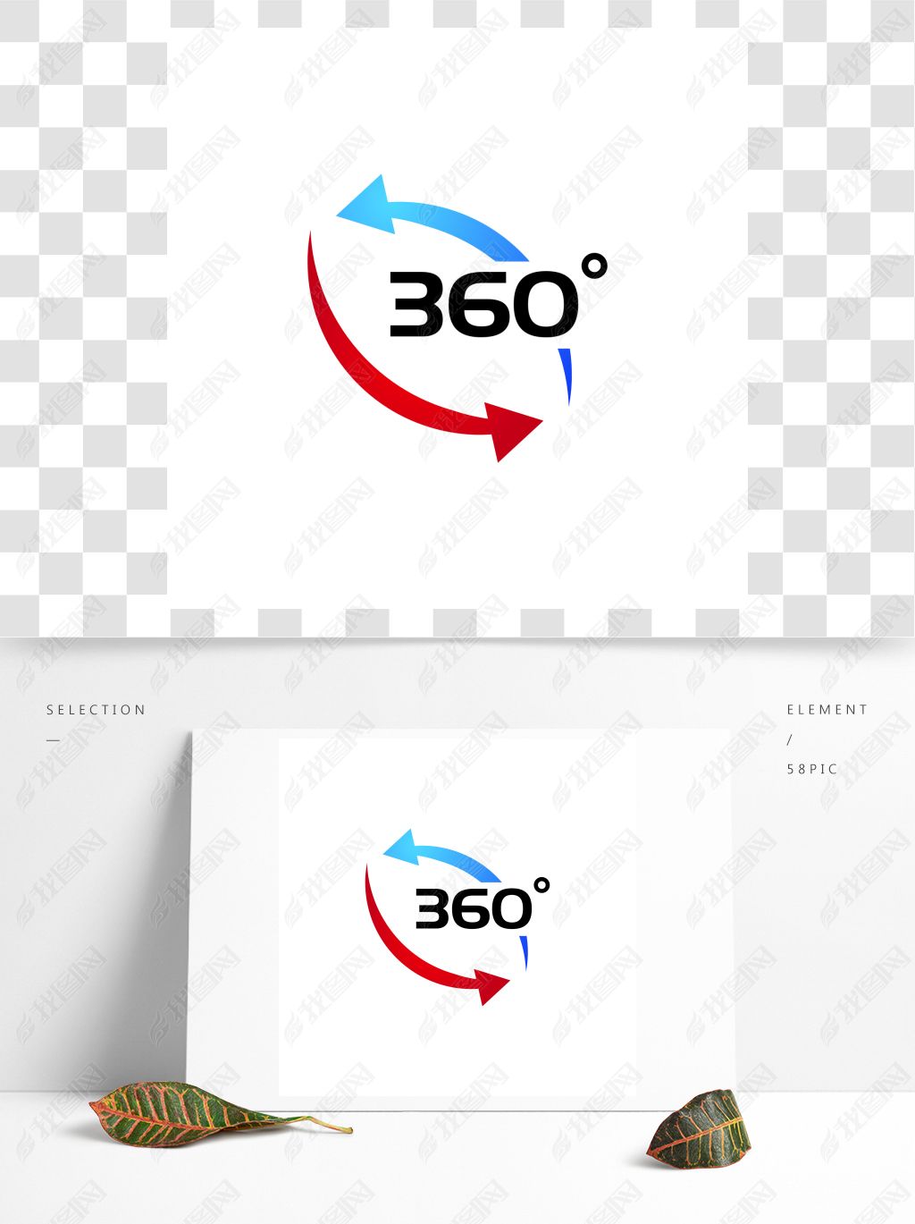 ʸͼģ-360ͼ