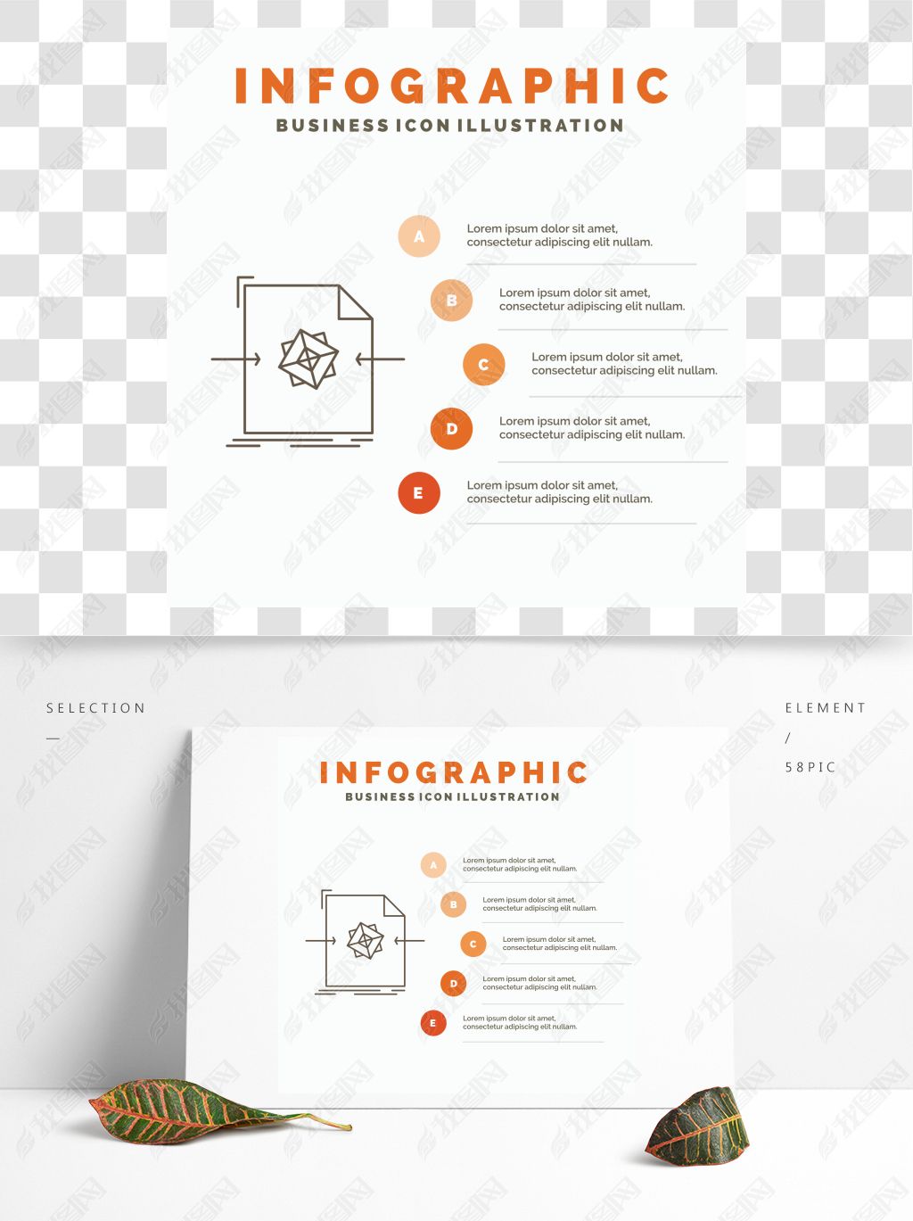 3DļվInfographicsģ-ʸͼϢͼʽ