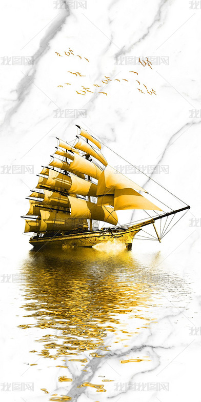花纹图案-北欧简约抽象金色小船帆船风景大理石下载-编号23629274-花