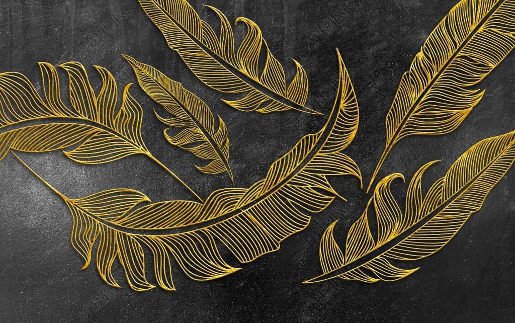 原创花纹图案-现代时尚轻奢立体浮雕镂空金色羽毛花纹图案家居数码