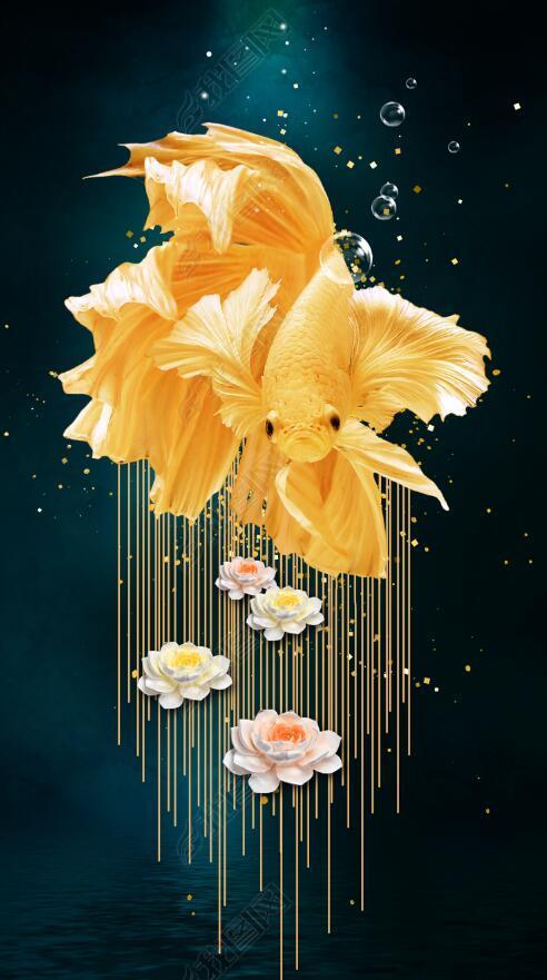 花纹图案现代时尚轻奢3d立体金色孔雀鱼花朵晶瓷画晶贝画花纹图案家居