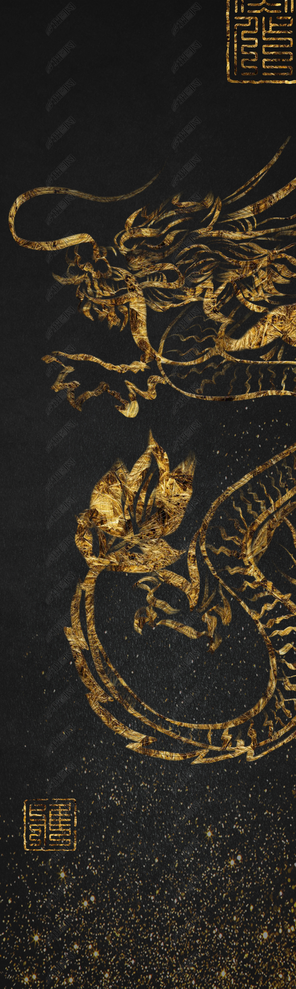 花纹图案中式手绘黑漆描金龙纹国画国潮新式组合画花纹图案家居数码