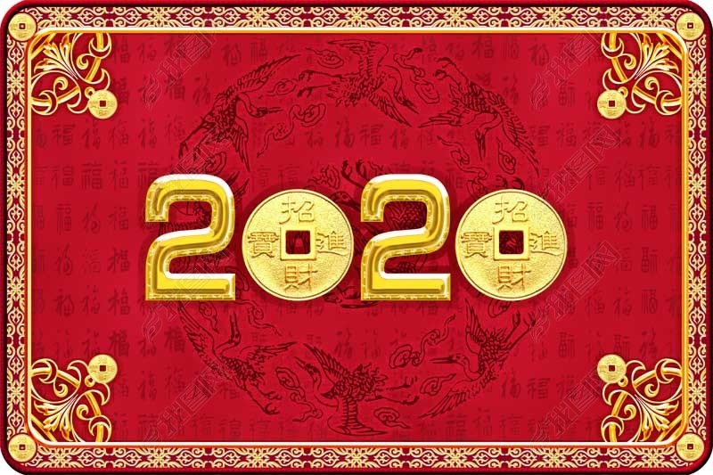 ͼ-2020ٸϲ컨ͼҾͼ