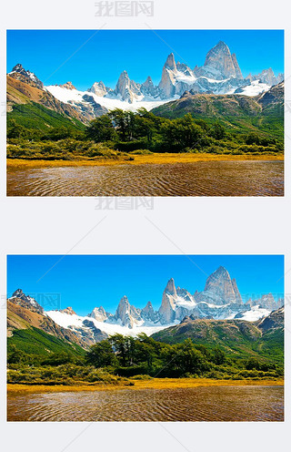 naturen landskap i Patagonien, argentina