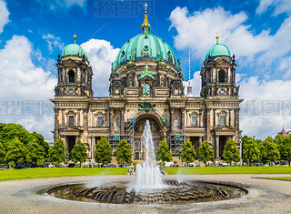 Berlin Cathedral with fountain at Lustgarten park, Germany