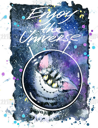 Alien. Cute alien T-shirt design. Cute monster watercolor illustration. Space background. 