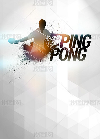 ping pong 