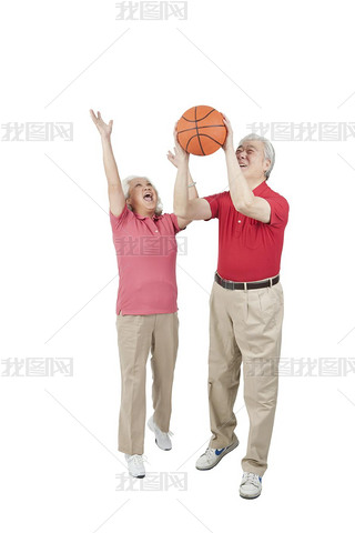 Altes Paar Holding basketball