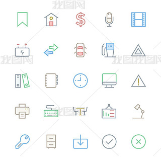 User Interface Colored Line Vector Icons 10