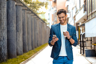 Concept for stylish young man outdoors