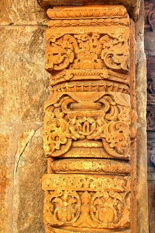 arch Qutub Minar, Delhi, India