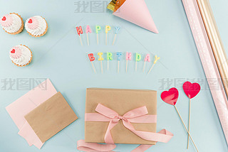 birthday cakes with gift box