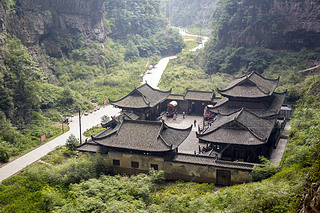 Tienfu Penthouse Wulong Chongqing China