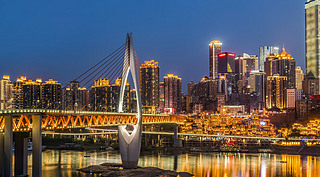 Chongqing city architecture landscape night view