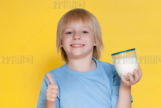 Little boy drinking milk