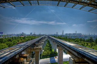 Maglev station