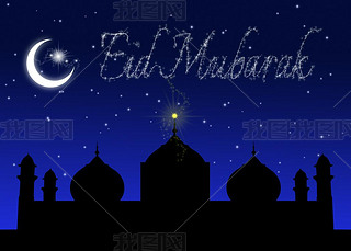 eid °ҹʺ