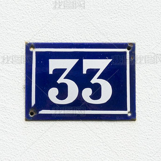  33