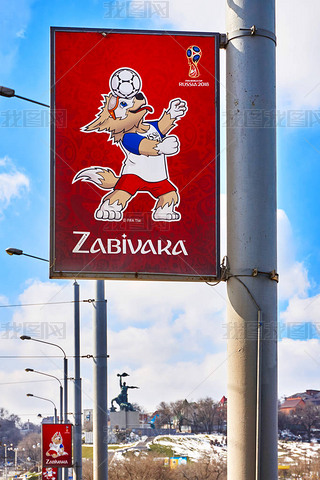 ˹з/˹-20182: 簠2018 Zabivaka ڴϵһϵļ