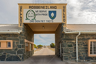 Entry gate in Robben Island, Cape Town, South Africa