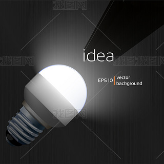 Illuminate LED lamp in the dark, design background texture