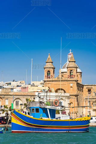  Marsaxlokk  Turuoise ˮ