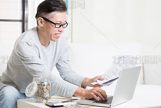 Paying bills online using computer