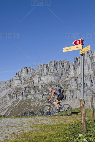 Mountainbiken  Urner ˹ɽ