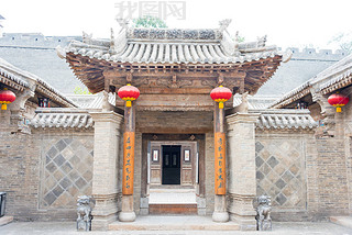 ɽй-2015  8  29 թU Dayuan(Folk Museum) ȳǡɽʡٷʷż.