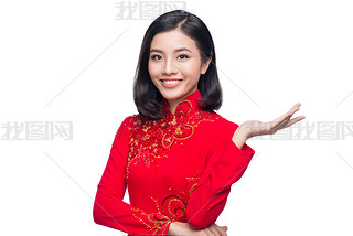 ΢ЦԽŮӴŴͳ Ao Dai ͽ