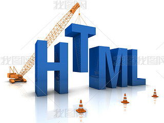 html 