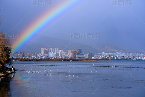 洱海彩虹