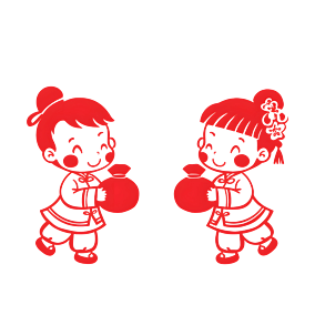 原创剪纸新年人物福娃免抠元素-版权可商用