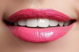 Perfect ile after bleaching. Dental care and whitening teeth. Woman ile with great teeth. Close-