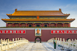 在北京的天安门广场门