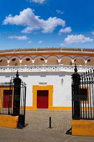 Seville Maestranza bullring plaza toros Sevilla