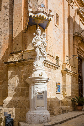 The beautiful architecture of the medieval city Mdina.