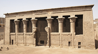  esna khnum 