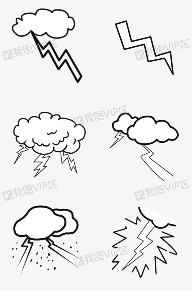 阴天云朵下雨符号打雷符号扁平天气