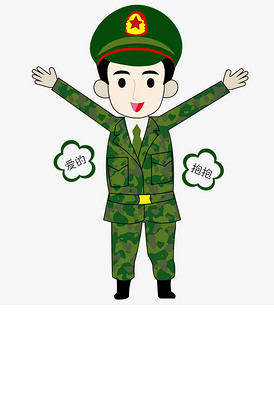 卡通手绘军人爱的抱抱表情包