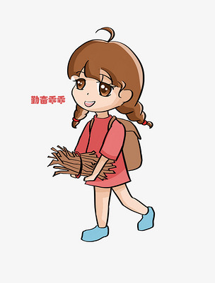 开学季女孩表情包勤奋