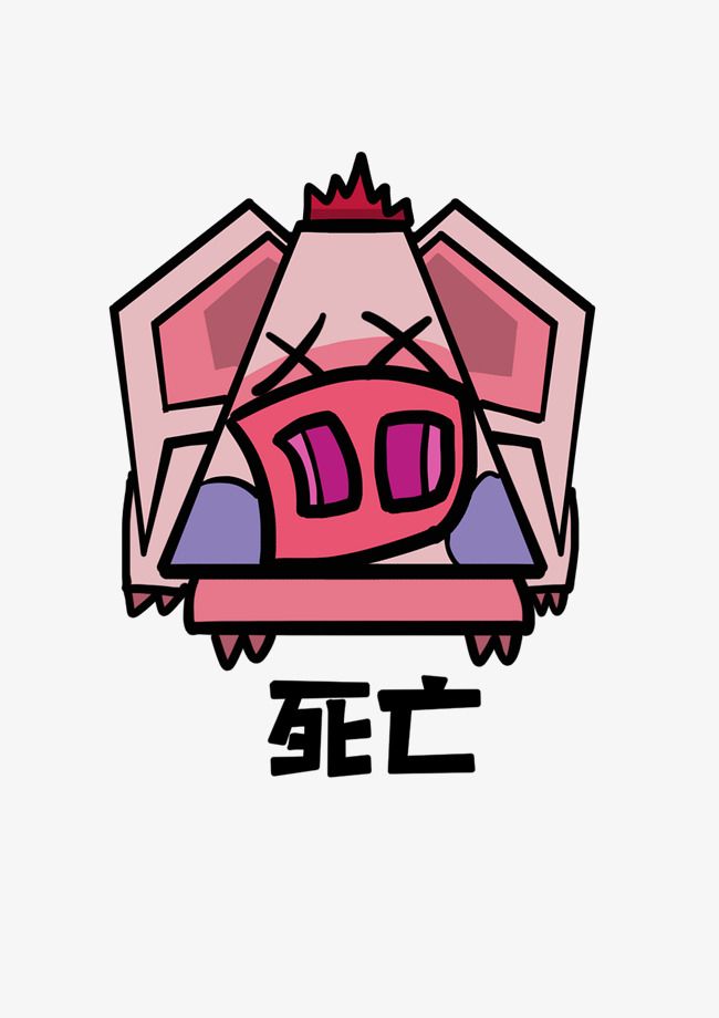 野猪q版卡通角色动物形象聊天表情包.