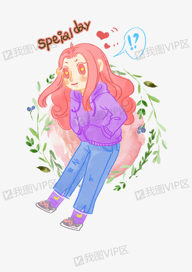 卡通手绘穿卫衣可爱小女孩