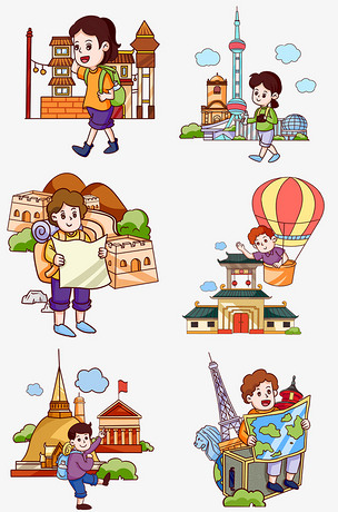 手绘假期旅游人物插画