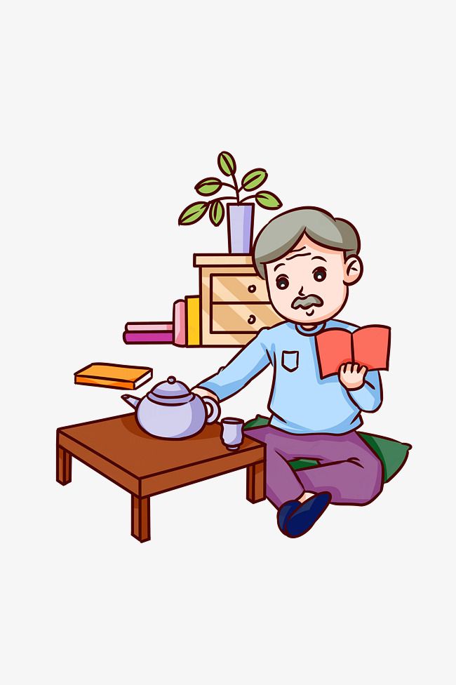 重阳节日主题老爷爷喝茶看书卡通插画素材简介我图网提供重阳节日主题