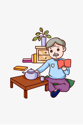 重阳节日主题老爷爷喝茶看书卡通插画