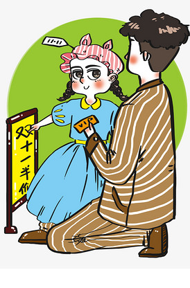 双十一购物节买礼物优惠宣传海报卡通.